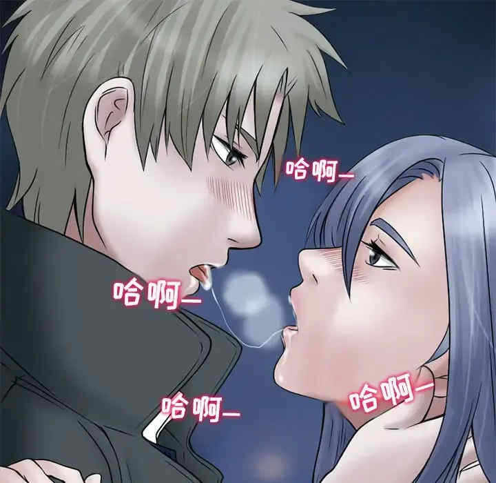 第60张