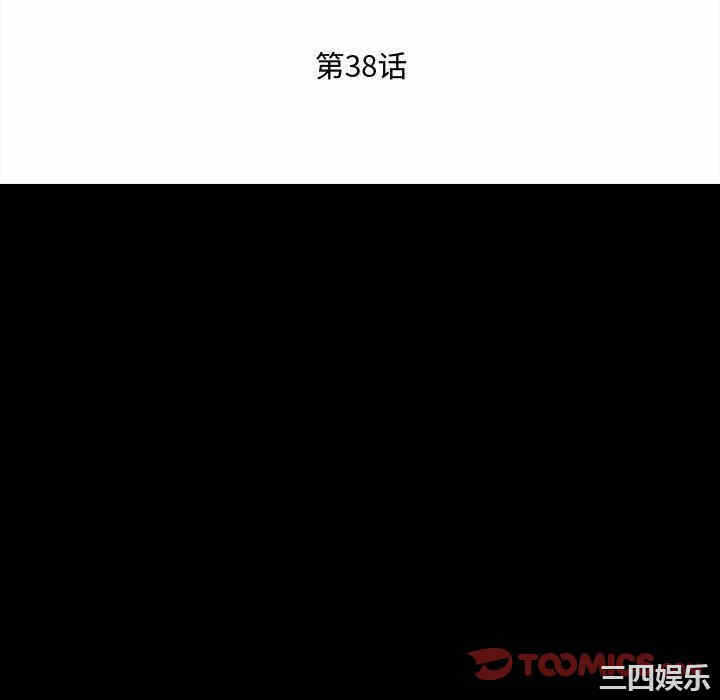第28张