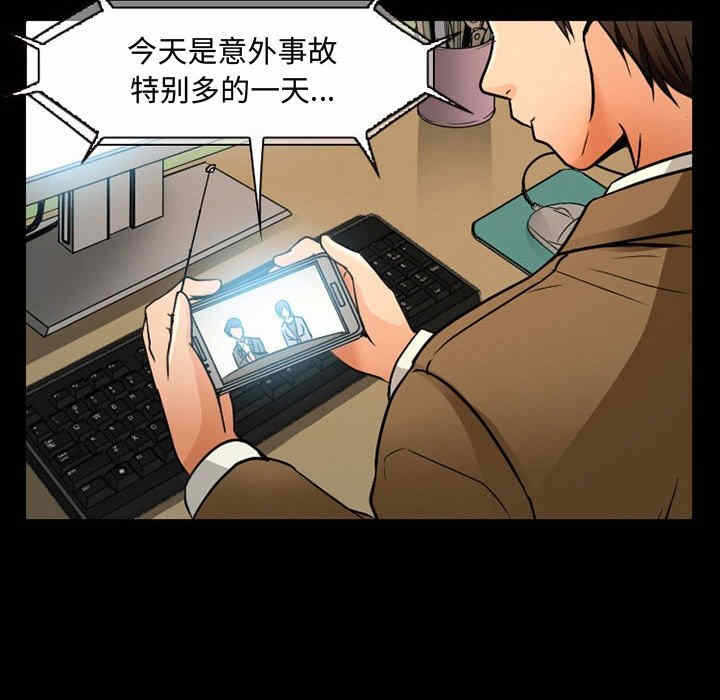第31张