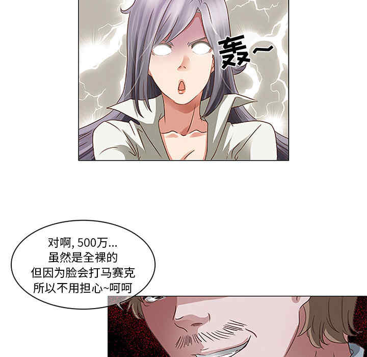 第60张