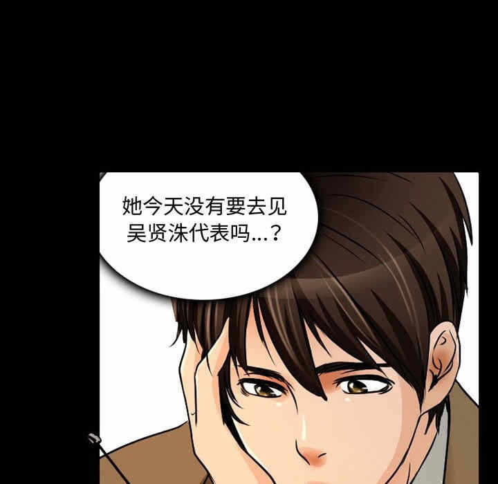 第32张