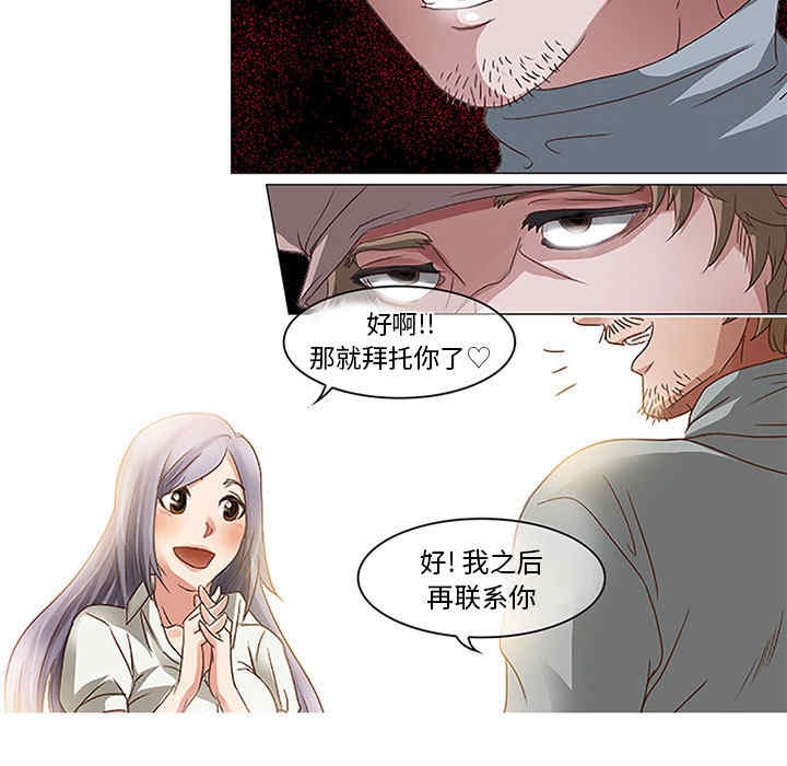 第62张