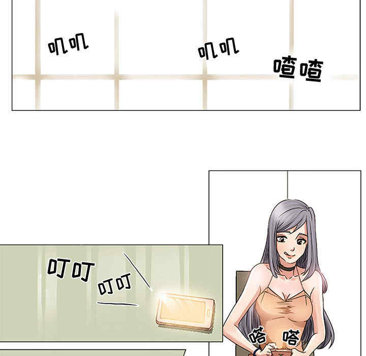 第65张
