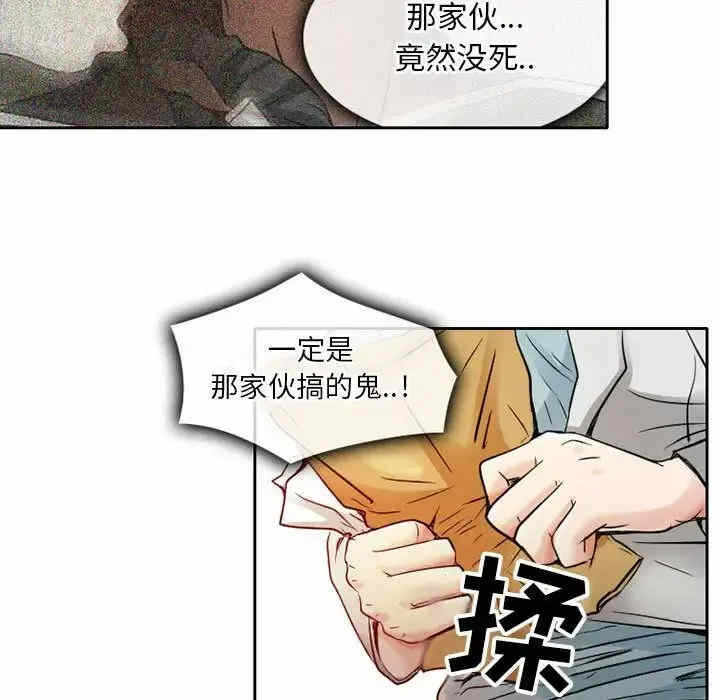 第23张