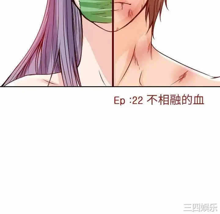 第62张