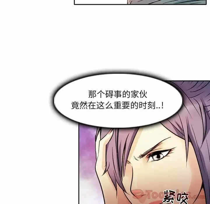 第24张