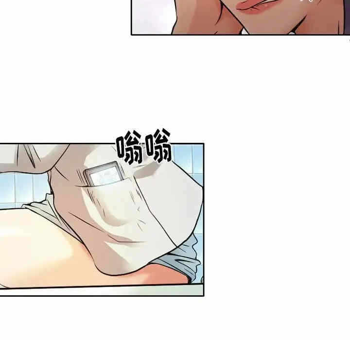 第25张