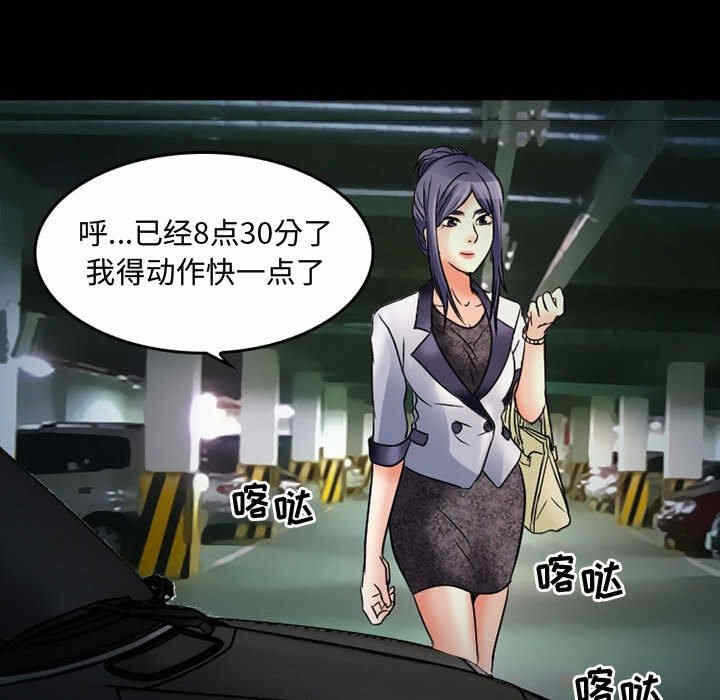 第39张