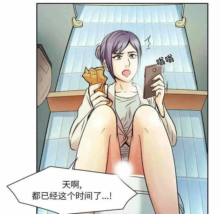 第26张