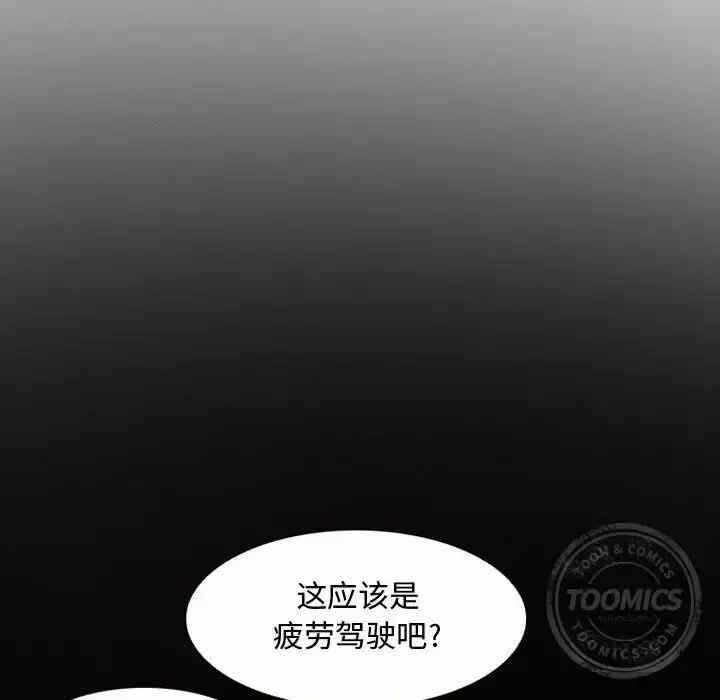 第64张