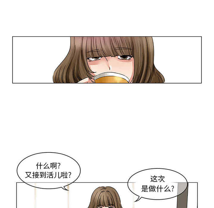 第70张