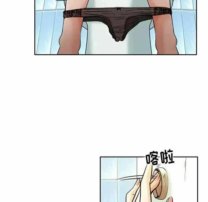第27张