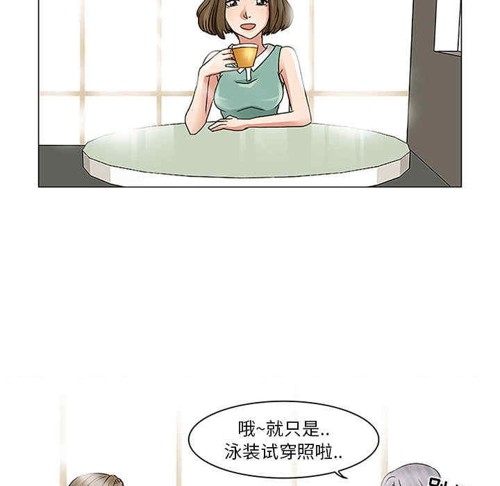 第71张