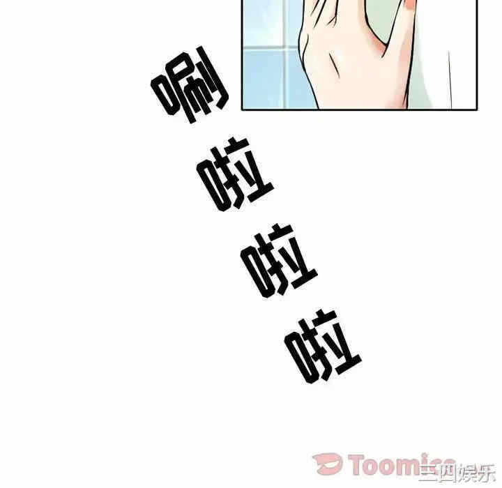 第28张