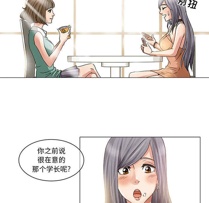 第72张