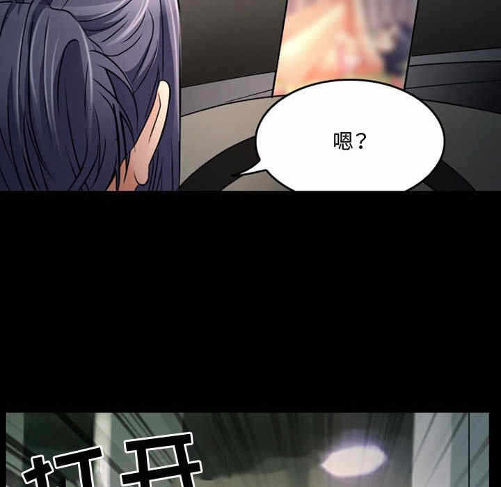 第42张