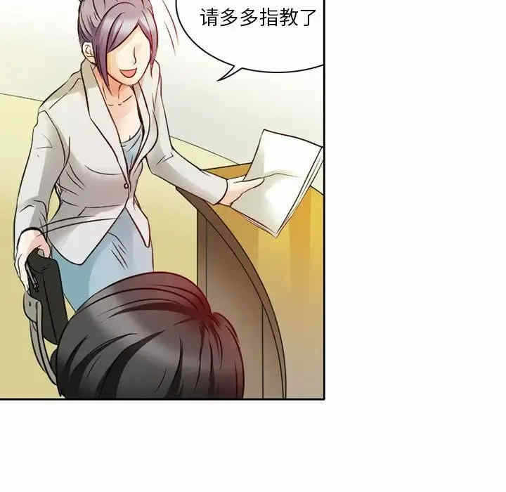 第31张