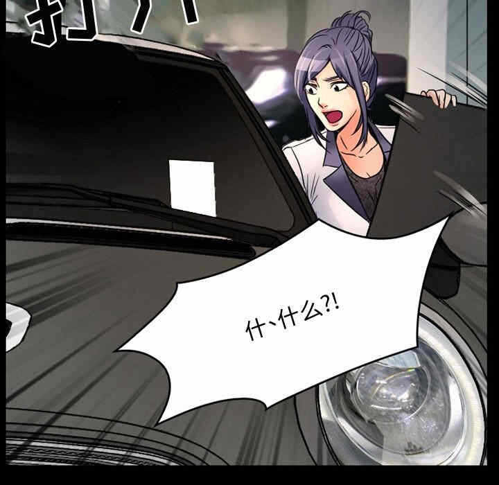 第43张