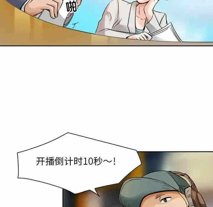 第33张