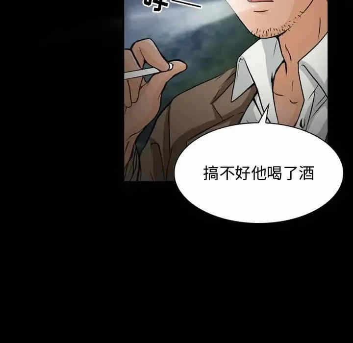 第67张