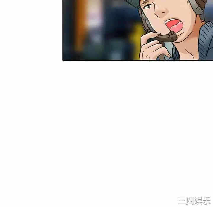 第34张