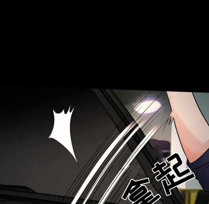 第44张