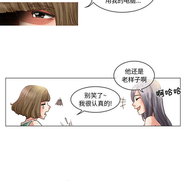 第75张