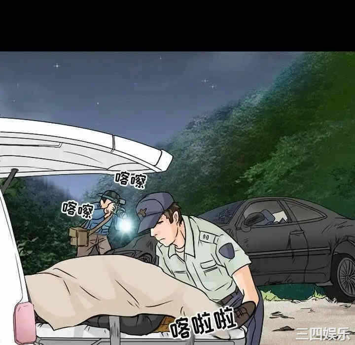 第68张