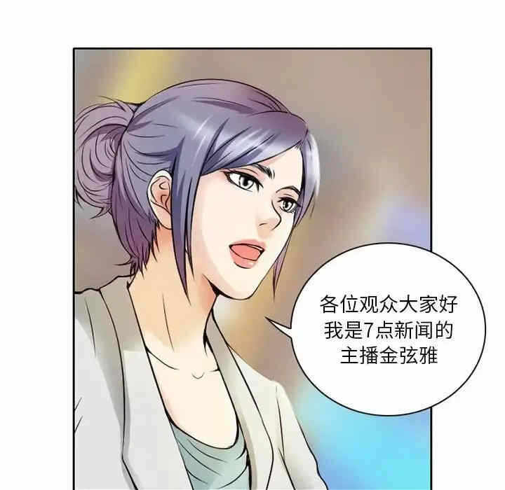第35张