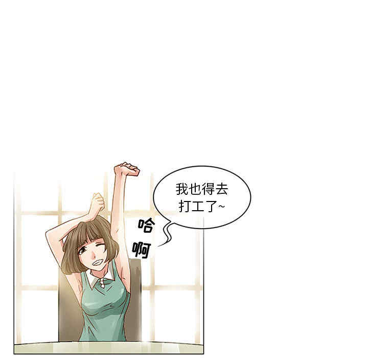 第77张