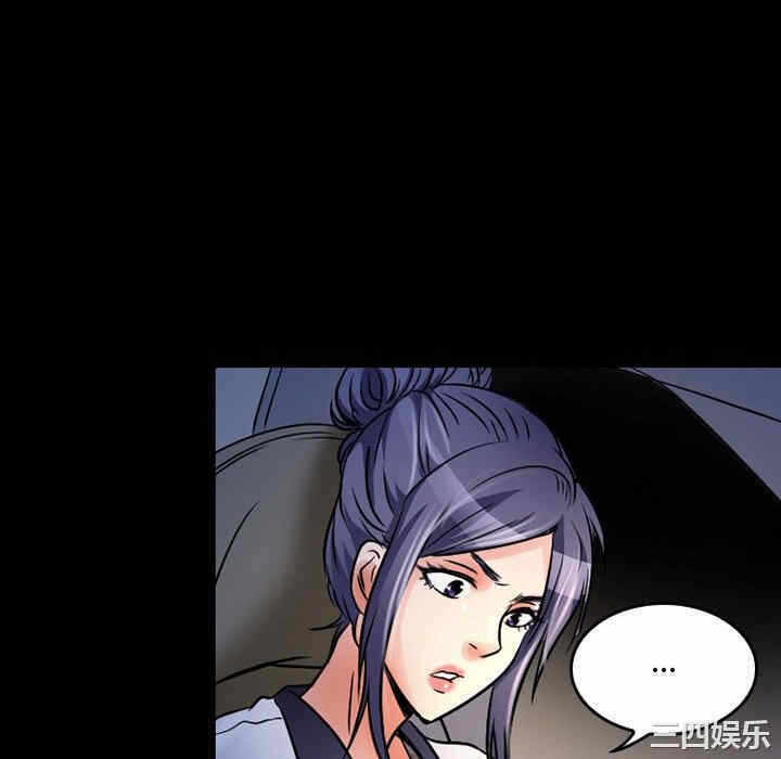 第46张