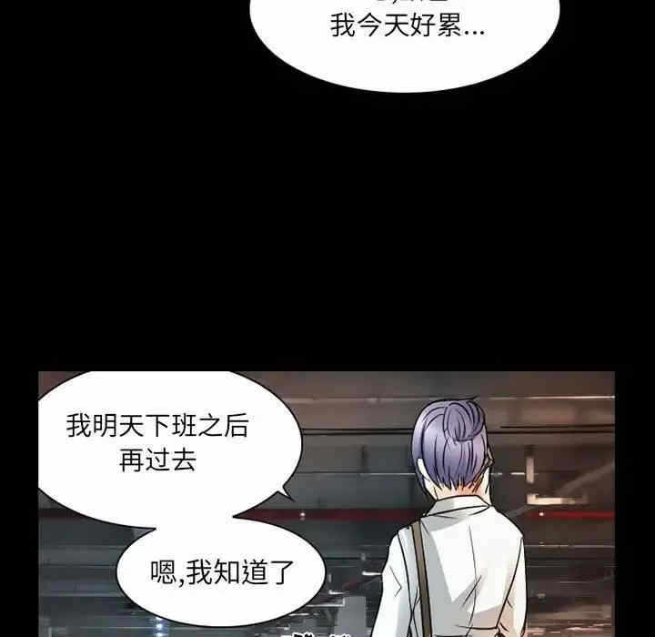 第39张