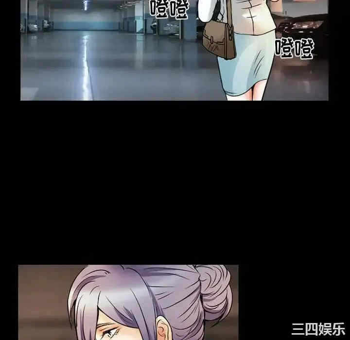 第40张