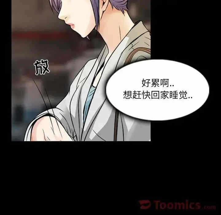 第41张