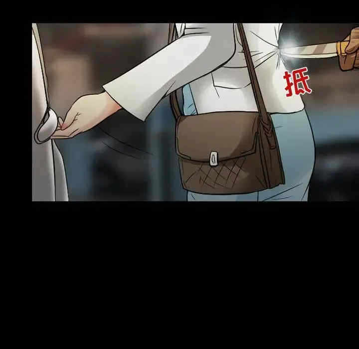 第42张