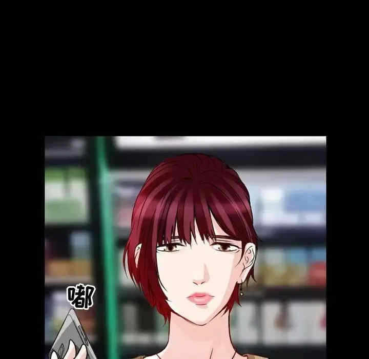 第75张