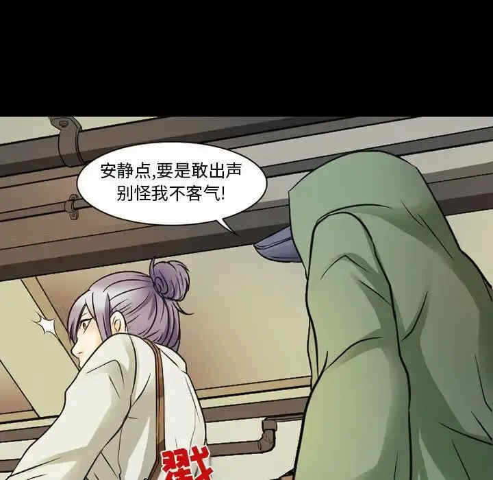 第43张