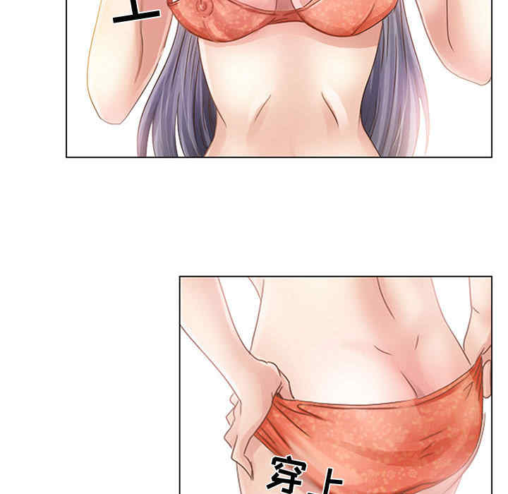 第84张