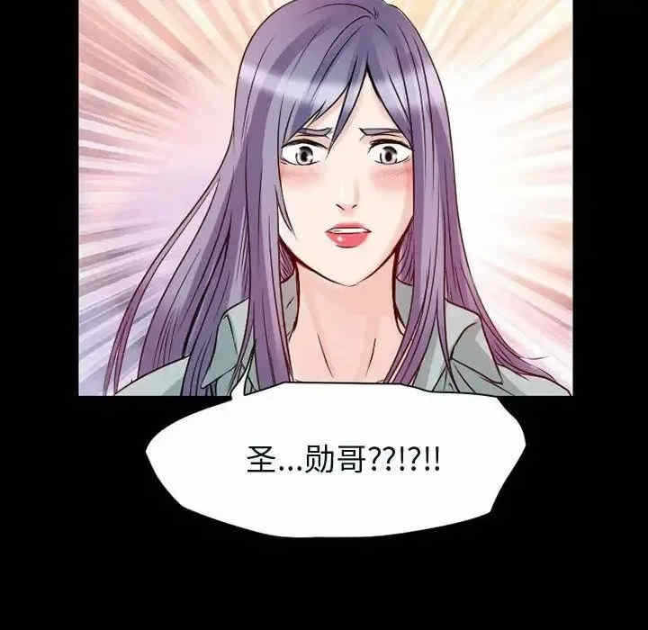 第78张