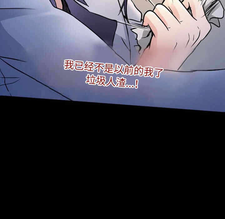 第51张