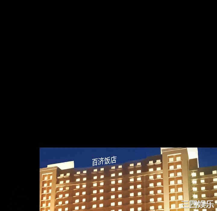 第52张