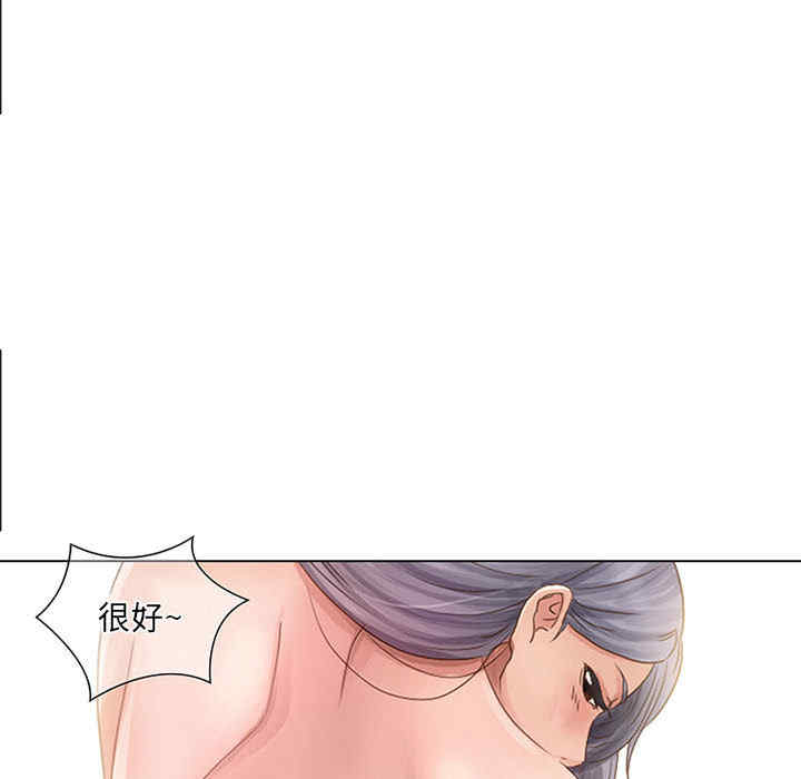 第88张