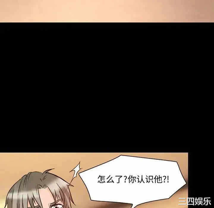 第80张