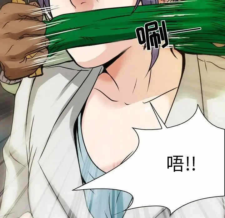 第47张