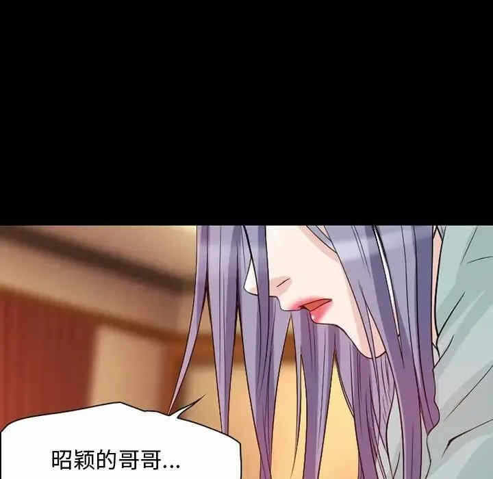 第83张