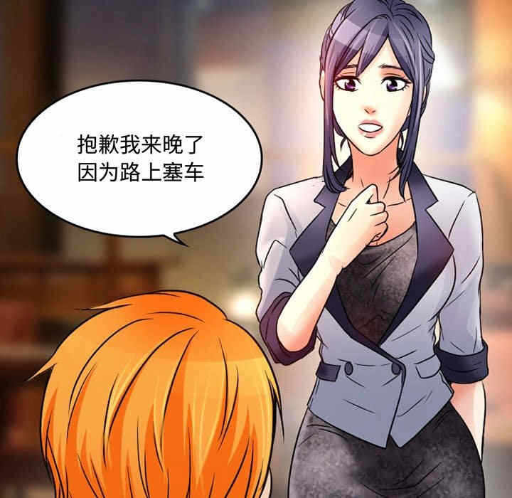 第55张