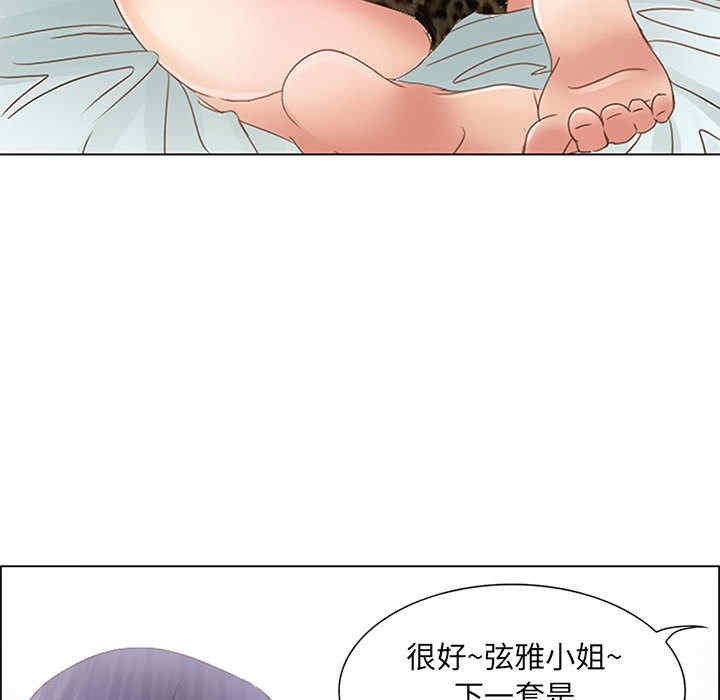 第90张