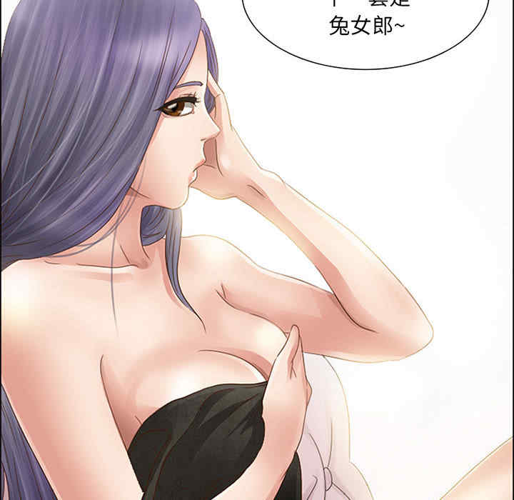 第91张