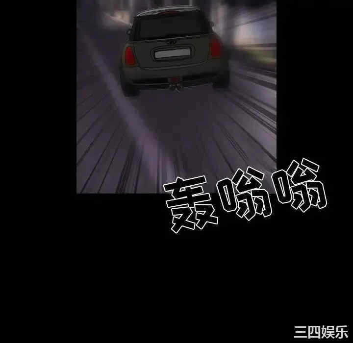 第52张