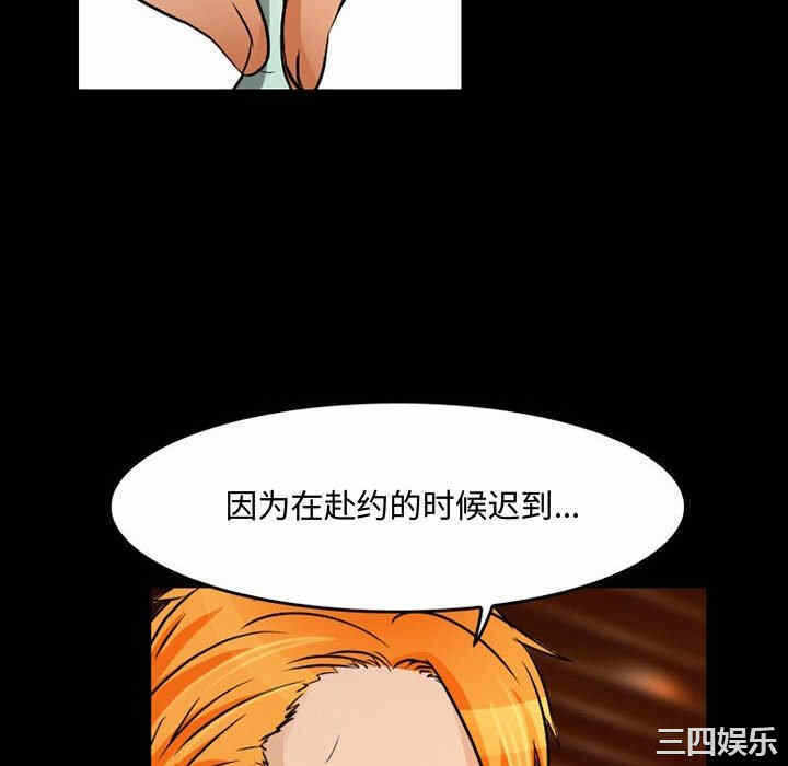 第58张